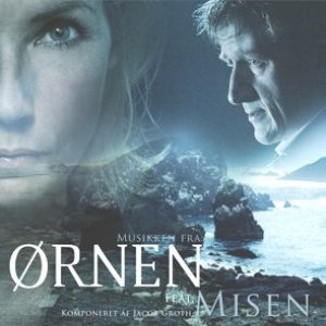Musik Von Der Adler