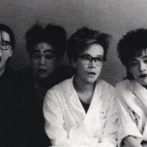 さよならライダーZS — 人生 | Last.fm