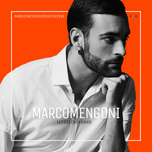Artwork for Ti ho voluto bene veramente