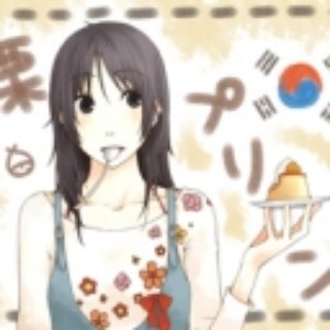 Avatar for 栗プリン