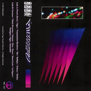 Prototipo (Mid-DBB Tape Rip)