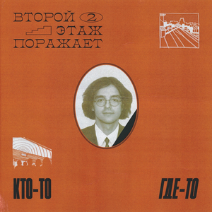 Artwork for ΠΕΡΙΦΡΟΝΑ ΜΕ ΓΛΥΚΙΑ ΜΟΥ