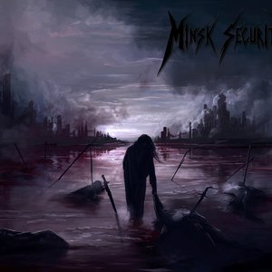 Avatar for Minsk Security