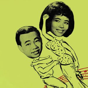 Avatar de Sinn Sisamouth, Pen Ran