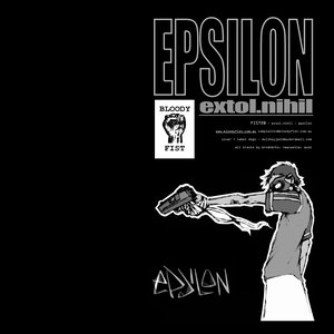 Extol.Nihil