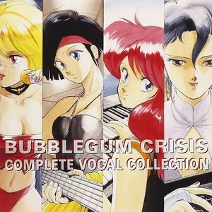 Avatar for Bubblegum Crisis