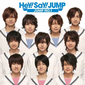 JUMP NO.1