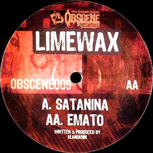Satanina / Emato