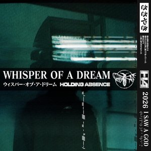 Whisper of a Dream