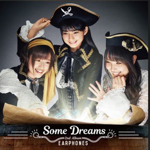 Some Dreams
