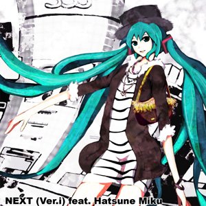 Avatar for SOSOSO (Tsukui Kazuito)