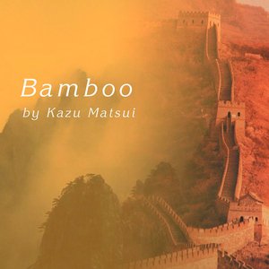 Bamboo