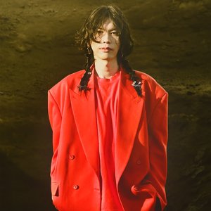 珍源祭限定CD「痛いいたいの飛んでいけ」 — Vaundy | Last.fm