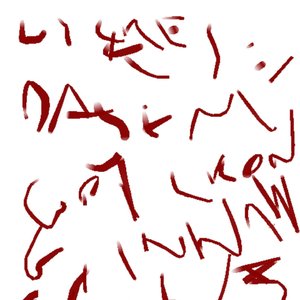 Demo #1