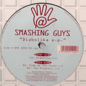 Diabolika E.P.