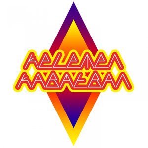 Dallamok Télen-Nyáron (Best of Kelemen Kabátban 2011-2013)