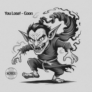 Goon