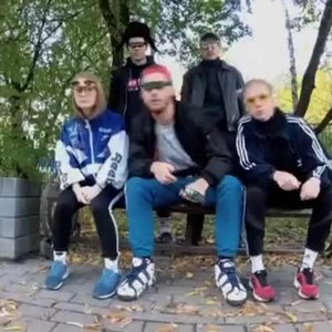 Avatar for DJ Blyatman & Russian Village Boys
