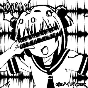 Avatar for sxxodgj