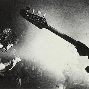 Avatar for Spacemen 3