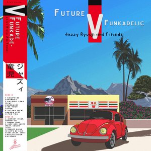 Future Funkadelic V