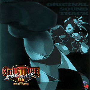 Street Fighter III: 3rd Strike - Fight for the Future Original Soundtrack by Capcom Sound Team