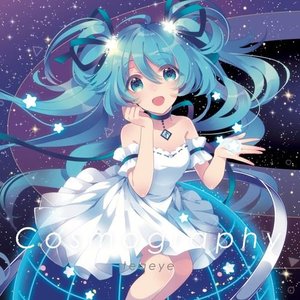 Cosmography
