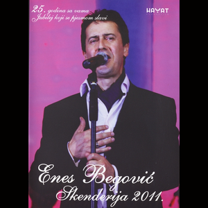 Artwork for Nedaju Mi Da Te Volim