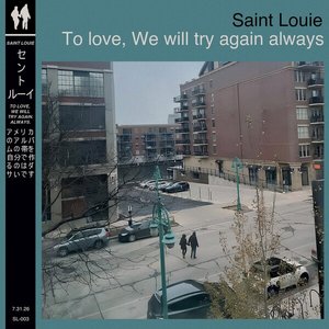 To love, We will try again always