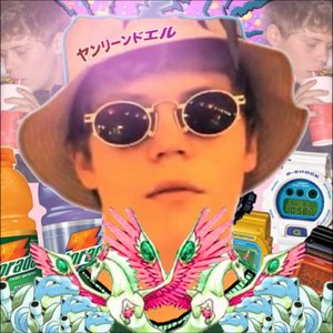 Avatar for yungsillylean