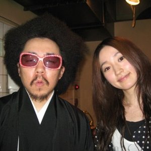 Avatar for 安藤裕子 Feat. 池田貴史