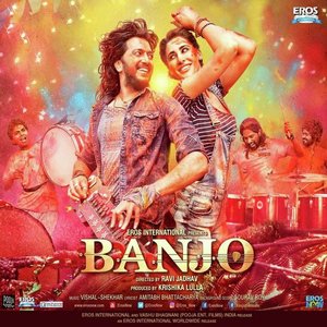 Banjo