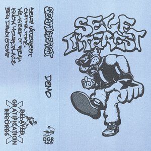 Demo [Explicit]