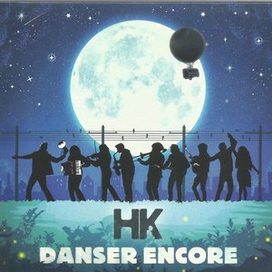Danser encore
