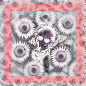 GAZER