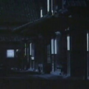Avatar for [[[∎∎∎]]]