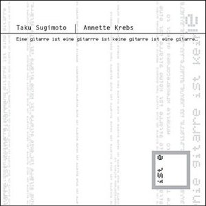 Eine Gitarre Ist Eine Gitarre Ist Keine Gitarre Ist Eine Gitarre...
