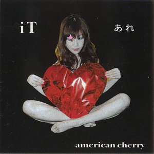 Avatar for American Cherry