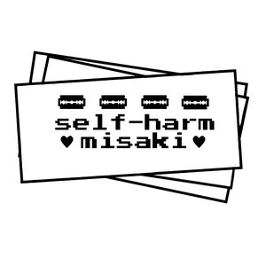 Аватар для Self-Harm Misaki