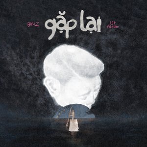 Gặp Lại