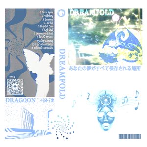 Dreamfold