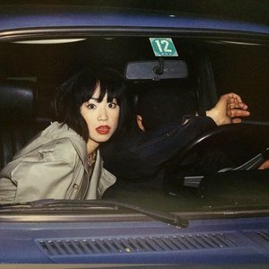 Avatar for YUKI