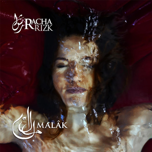 Malak by Racha Rizk