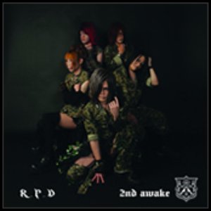R.P.D