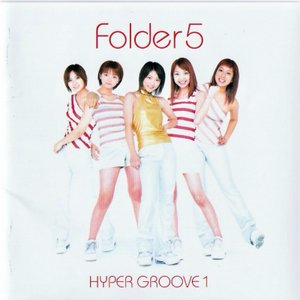 Hyper Groove 1