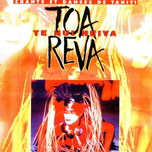 Te hui heiva (Chants et danses de Tahiti)