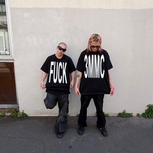 FUCK 3MMC