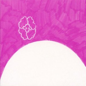 Sun Papa And The Fan Club Orchestra Vol. 1 & Vol. 2