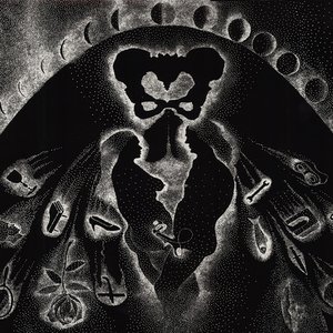 You Used To Think (1968)