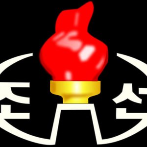 Avatar for 조선중앙텔레비죤 KCTV